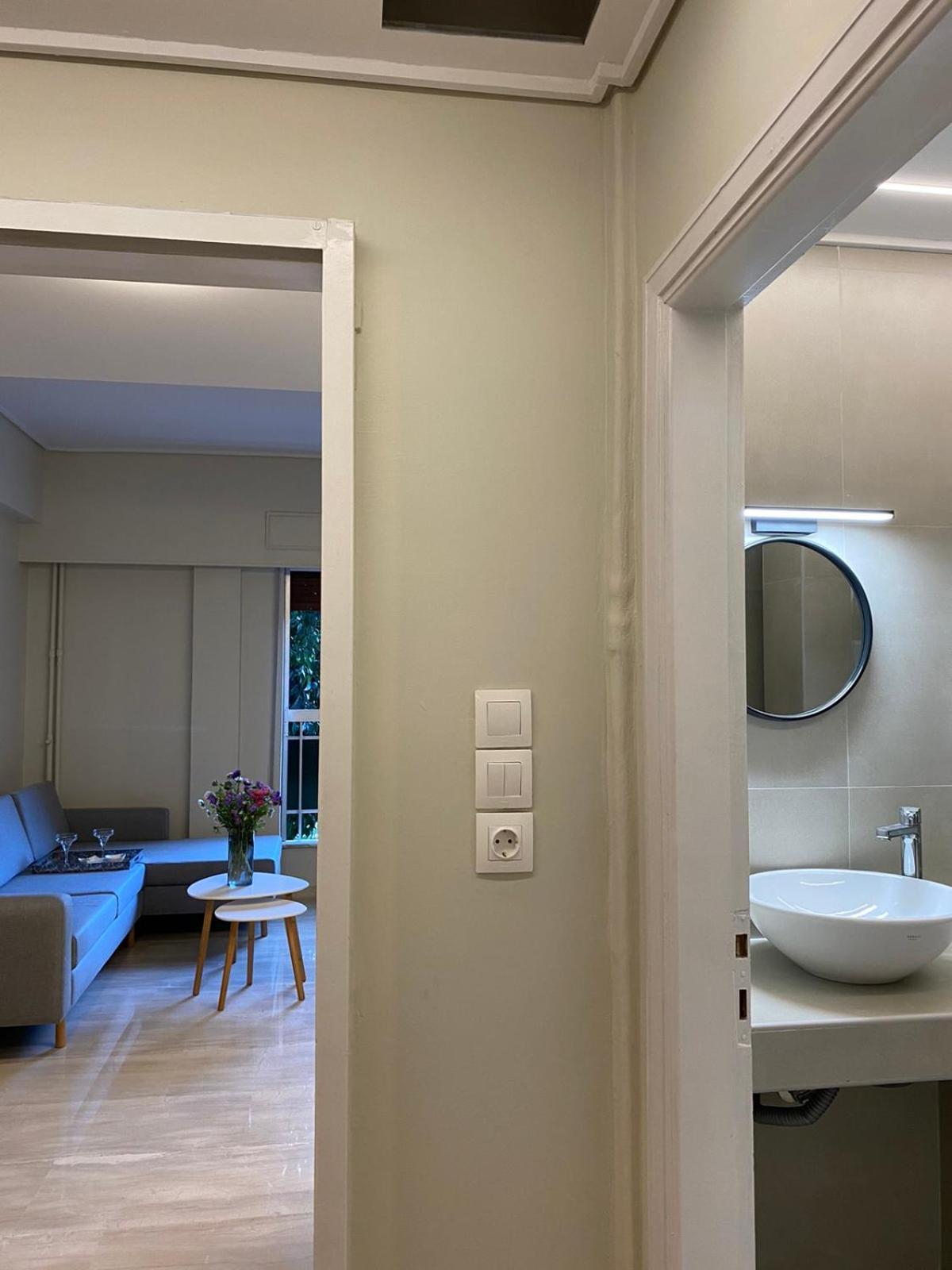 Evrou 21a Metropolitan Apartment